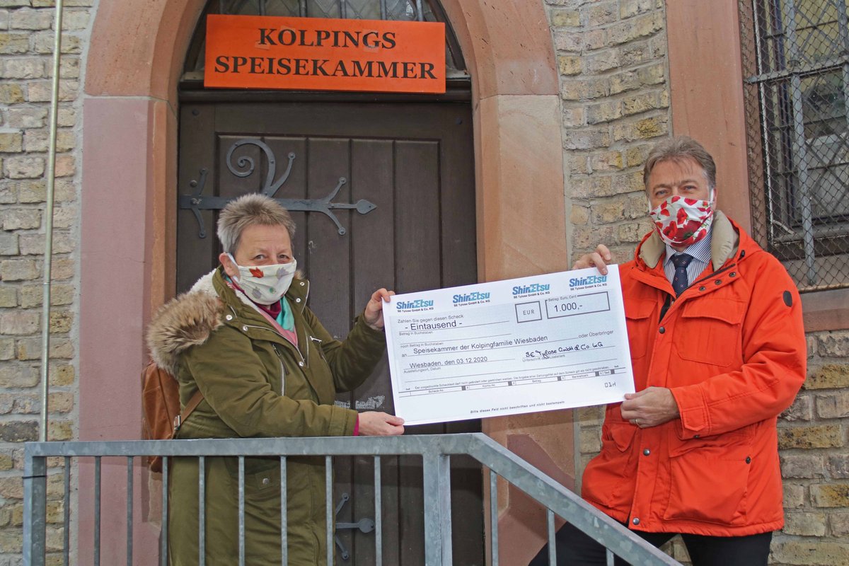 SE_Tylose's tweet photo. Ein Geschenk unserer Mitarbeiter: Statt Weihnachtsfeiern unterstützen wir in diesem Jahr wohltätige Einrichtungen in unserer direkten Umgebung. Spenden gingen an den Förderkreis der Johann-Hinrich-Wichern-Schule und an die Kolping-Speisekammer. https://t.co/oBs0Gkynbf