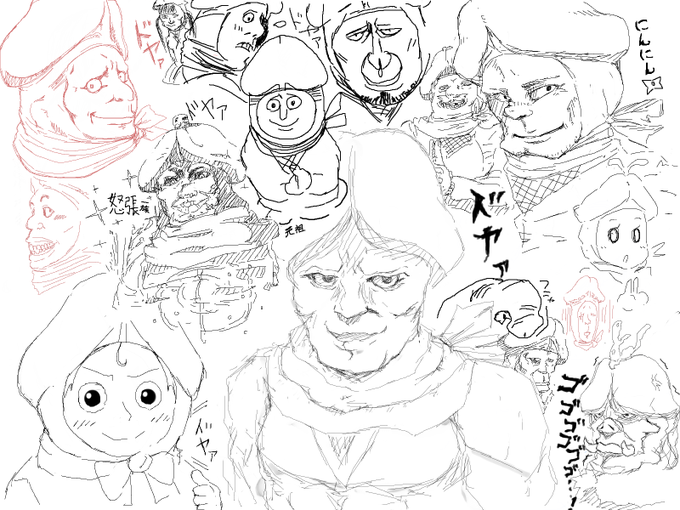 保存していた絵チャの画像を眺めてたらクッソ懐かしい画像が出てきた

もはやどういう流れでこうなったかも覚えてないけど野良の人も交えて変な一体感が生まれてたのは覚えてる 