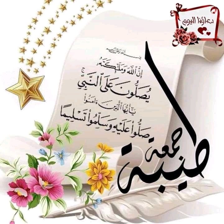 asmaa1234gmail3's tweet photo. @090mgde https://t.co/C7fkz9jUIx