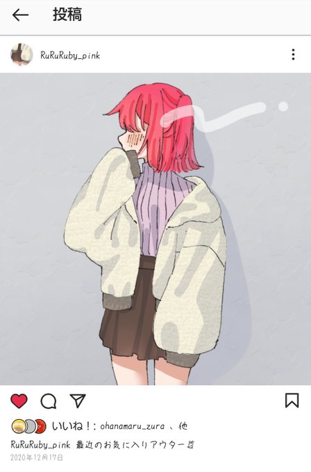 「covering face skirt」 illustration images(Latest)｜3pages