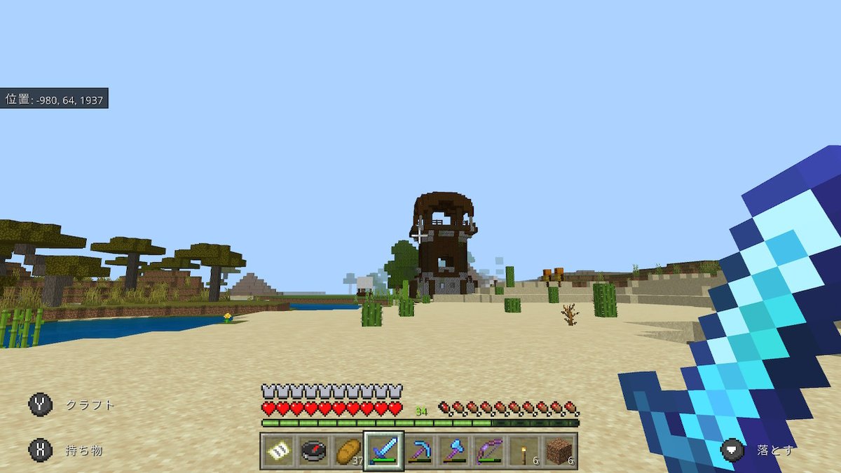 弦会フォア 蜻蛉 ピストラと合わせて不死のトーテムやエメラルドを稼げる襲撃トラップを作れるらしいですよ