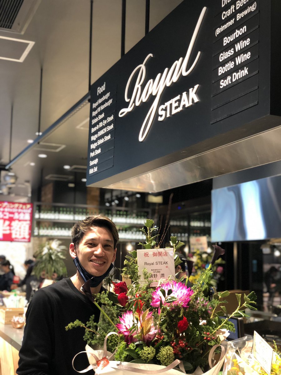 武蔵小杉のお花屋さんのセンス高め 武蔵小杉のお花屋さんのセンス高め