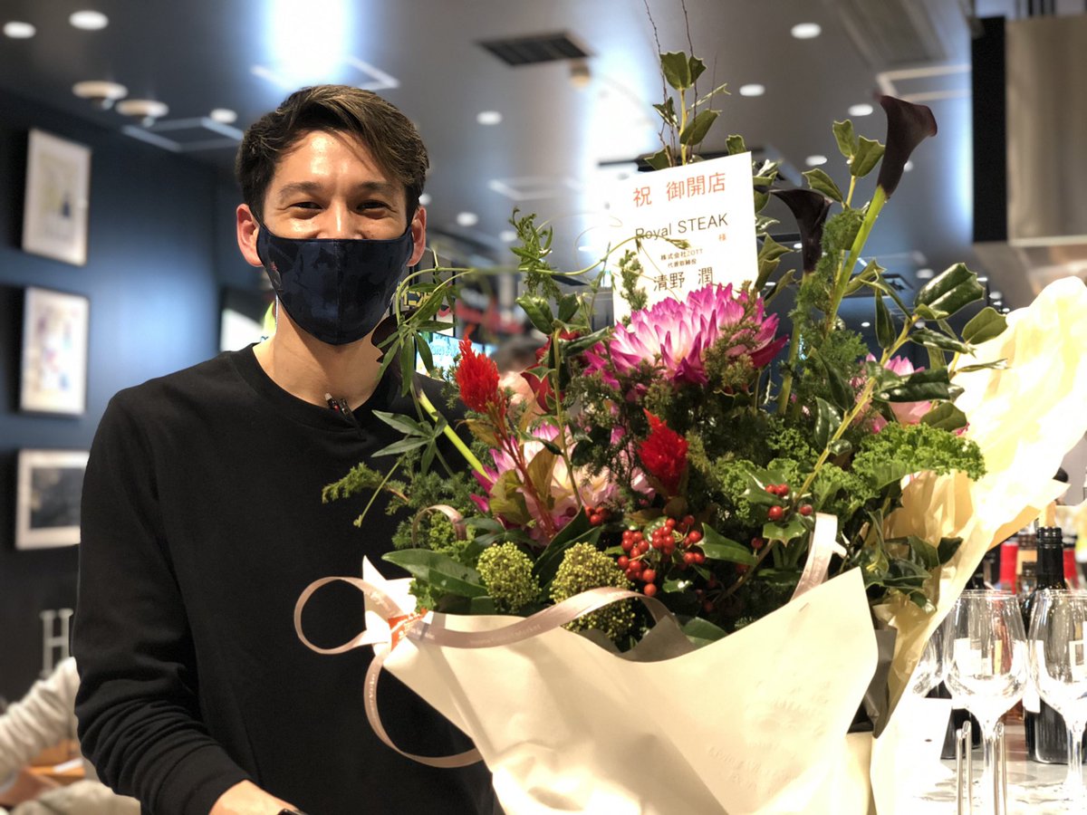 武蔵小杉のお花屋さんのセンス高め の検索結果 新城ポータル