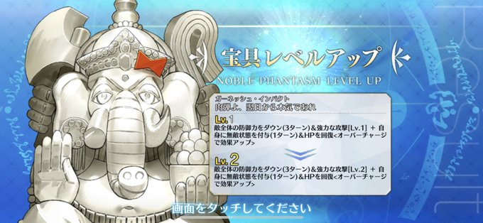 三竦みのtwitterイラスト検索結果 三竦みのtwitterイラスト検索結果