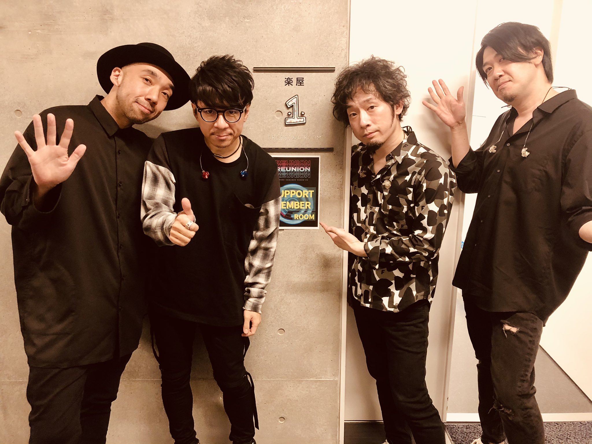 遠山 輔 ポルノグラフィティ Cyberロマンスポルノ Reunion こんな大変な時にライヴに参加する事が出来て 本当に幸せでした 有難うございました ポルノグラフィティ Reunion T Co Zzygjtondj Twitter