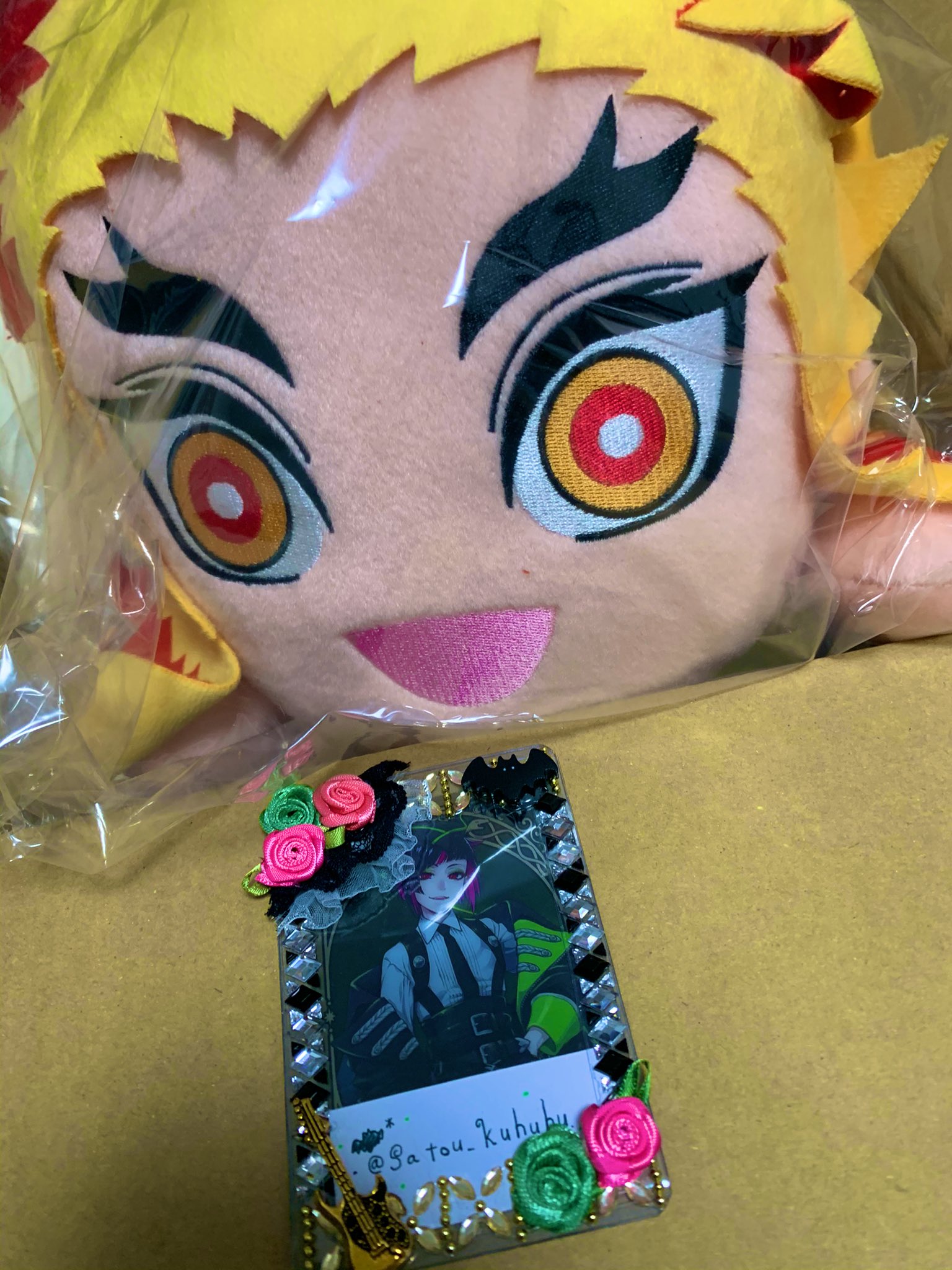 佐藤 発送来週火 水曜 買取 譲渡 交換 鬼滅の刃 Mej寝そべりぬいぐるみ 譲 ジャンボ寝そべり煉獄杏寿郎 求00円 送料 Orツイステリリアのグッズ 札幌手渡し 郵送 難しいとは思いますがよろしくお願い致します リプ頂ければ後ろや全体図の画像も