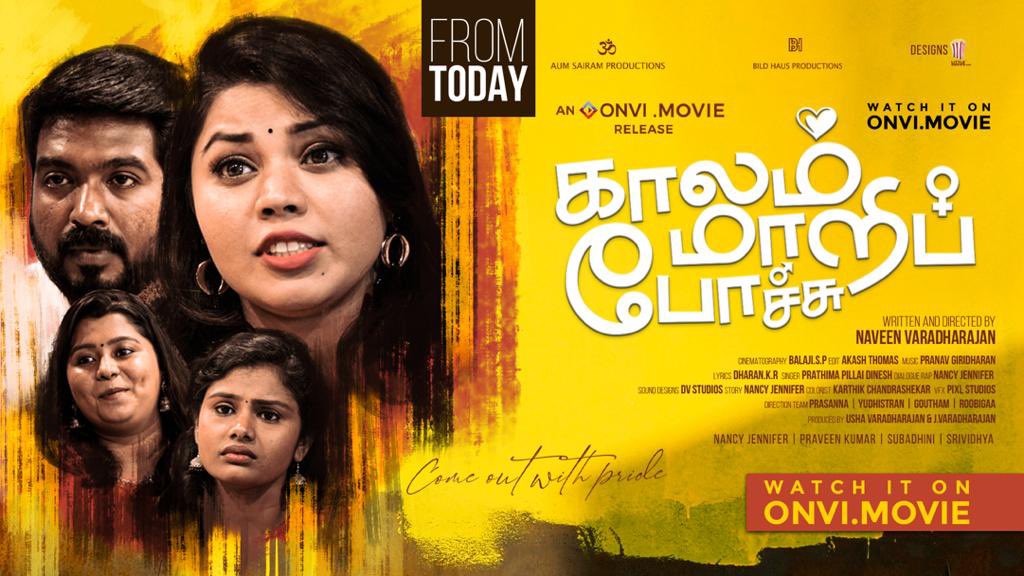 aishu_dil's tweet photo. Happy to release #KaalamMaariPochu directed by @naveen28690 

Link https://t.co/CFuC7vk6qU

Starring
@awesomlefty
@PraveenSurviver
@withlovesubi
@srividhyahari13 

@billu_dop
@PranavGiridhar1 @DharankrO
@onvimovie @littleshows https://t.co/BLPmV1KCBm