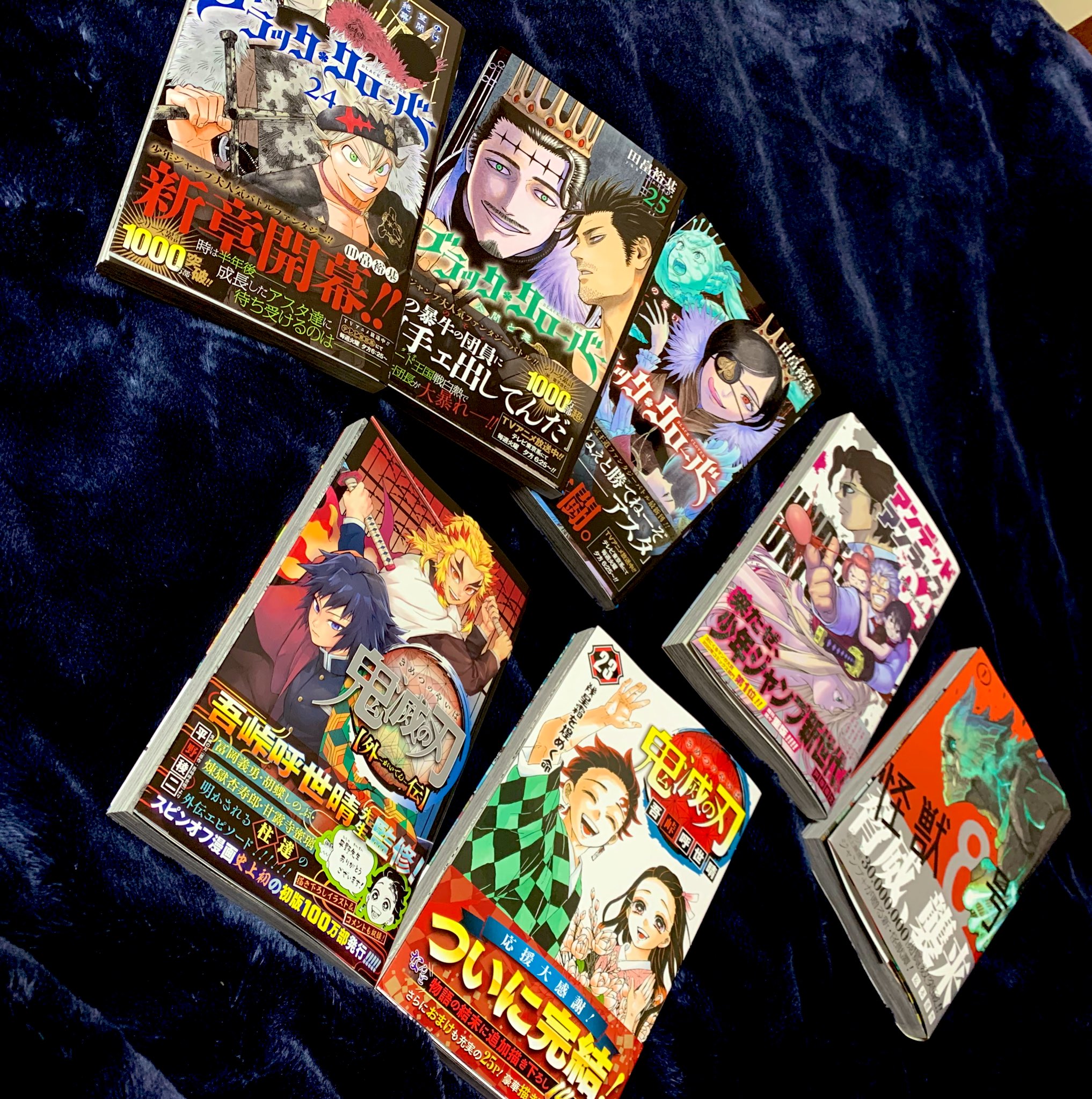 ジャンプ系 Twitter Search Twitter