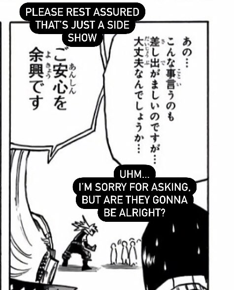 2. Right after Bakugo said things about hitting the boss kid with rock, it was immediately clarified that it was a gag.Horikoshi used Present Mic dialogue to say that it was just a 余興=“entertainment” as in a gag panel. Not to be used to determined his character
