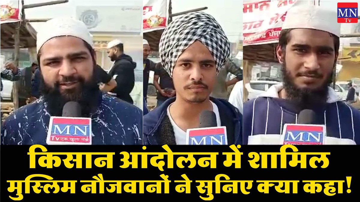 MNTv tweet media
