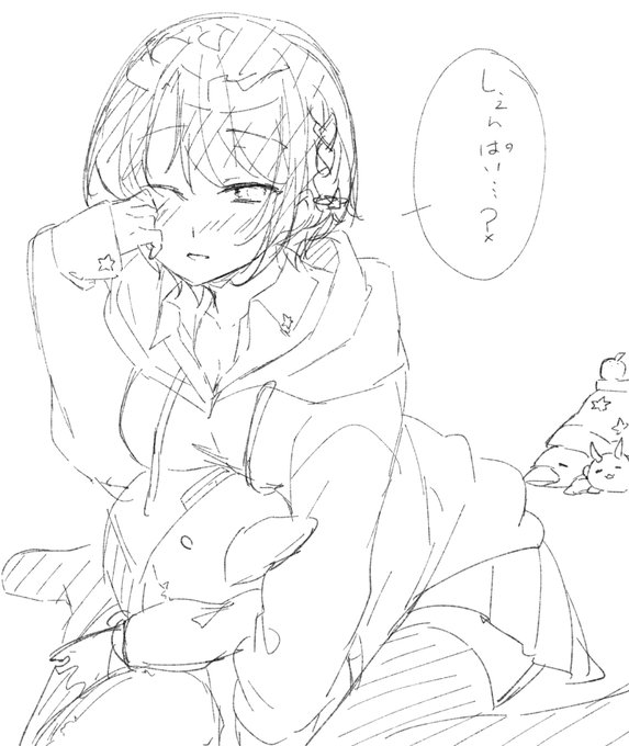 rakugaki 