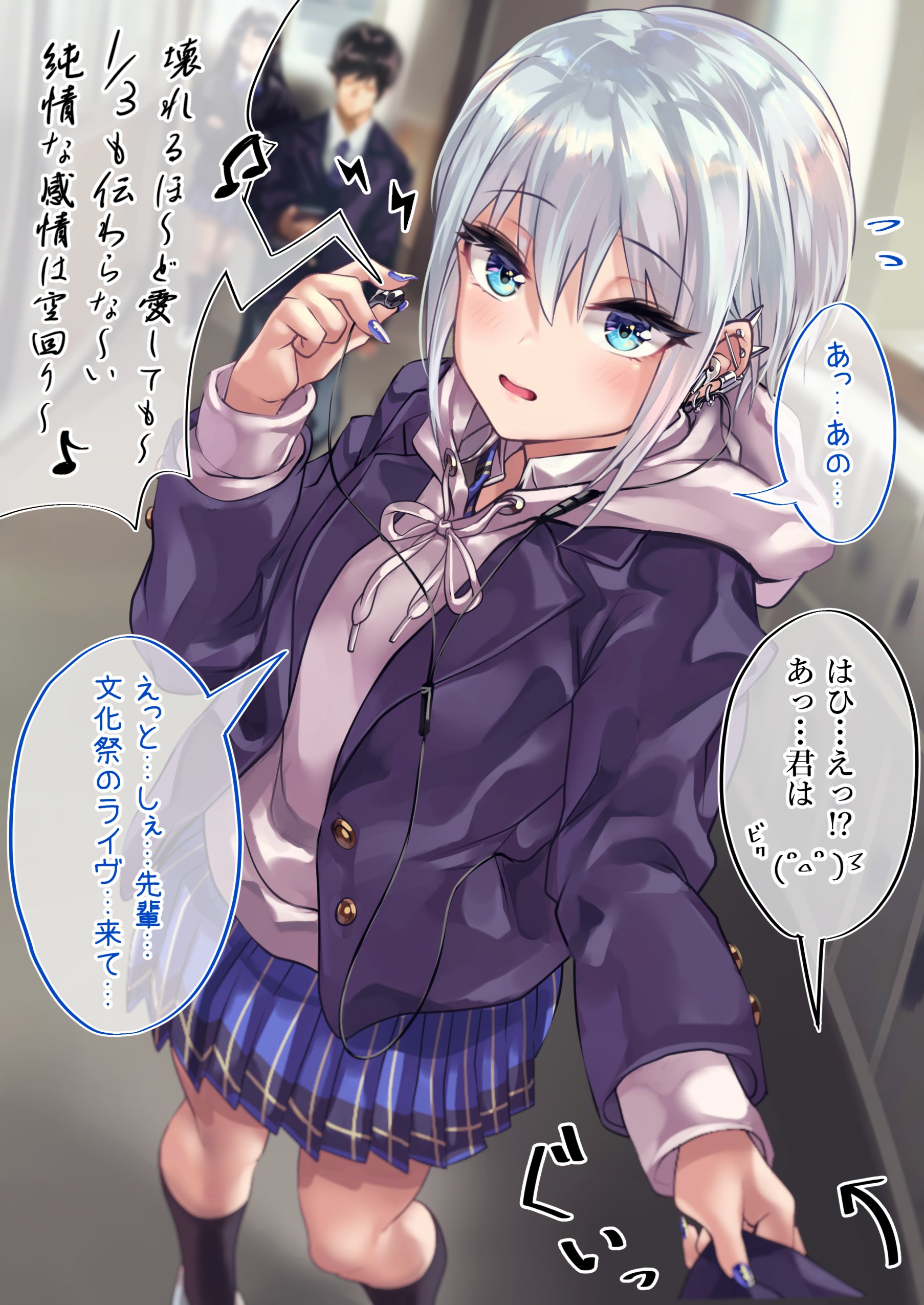 リムるんちゃん Kento Twitter