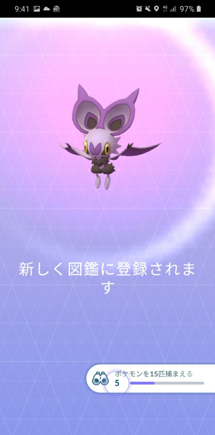クルンミラクル 今日の収穫 ポケモンgo Pokemongo 色違いポケモン T Co Ajusbiafta Twitter
