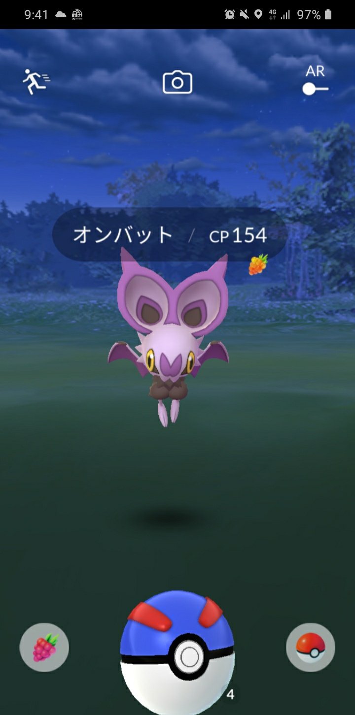 クルンミラクル 今日の収穫 ポケモンgo Pokemongo 色違いポケモン T Co Ajusbiafta Twitter