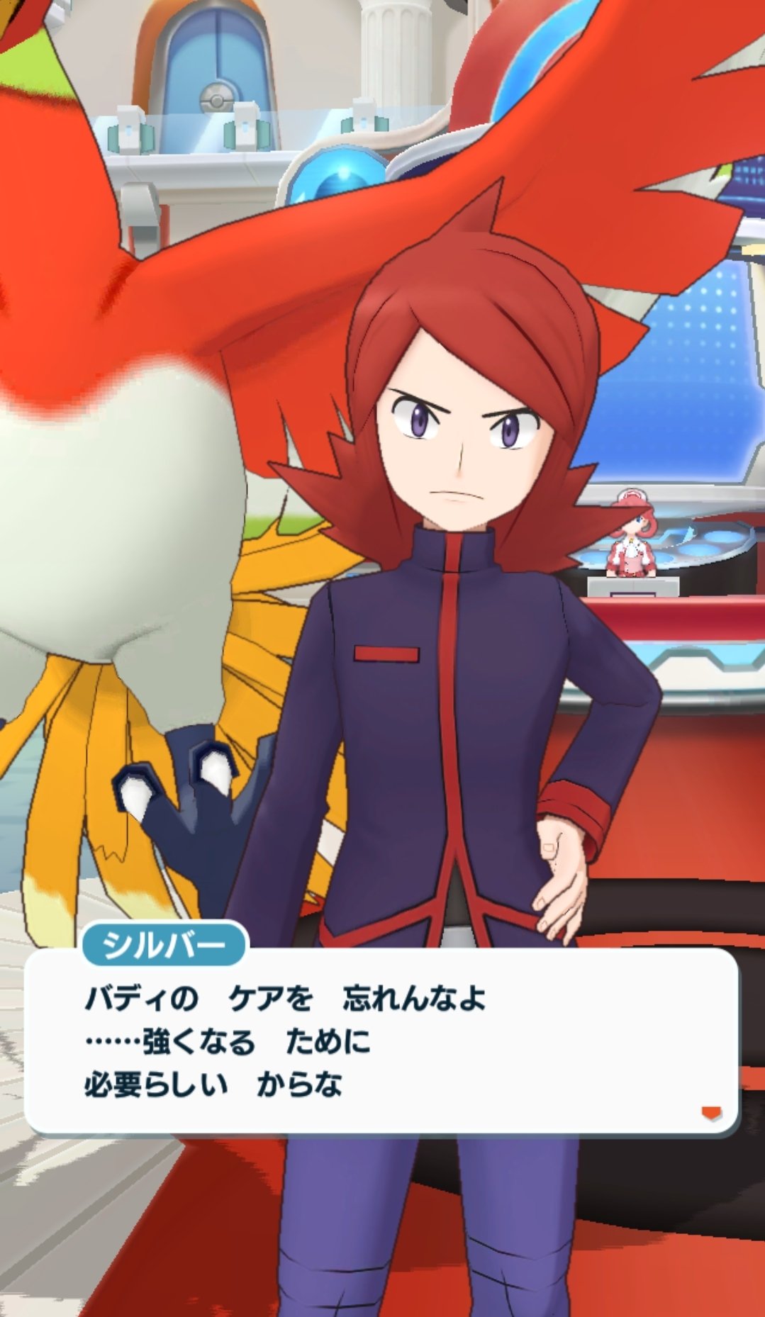 ヴァニラ ポケモン想いのくせに照れ隠しで適当な理由付け加えるの可愛すぎるよね T Co Sxjqmaouho Twitter