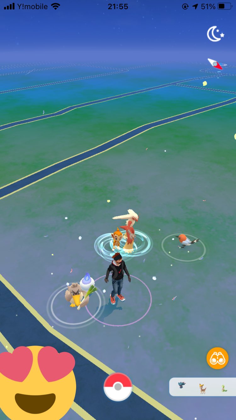 らむ 野生のバシャーモ出た ポケモンgo バシャーモ T Co Afu2s6pl6e Twitter