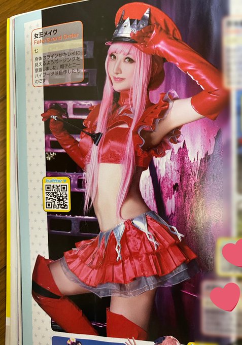 コスプレイヤー七のTwitter画像42