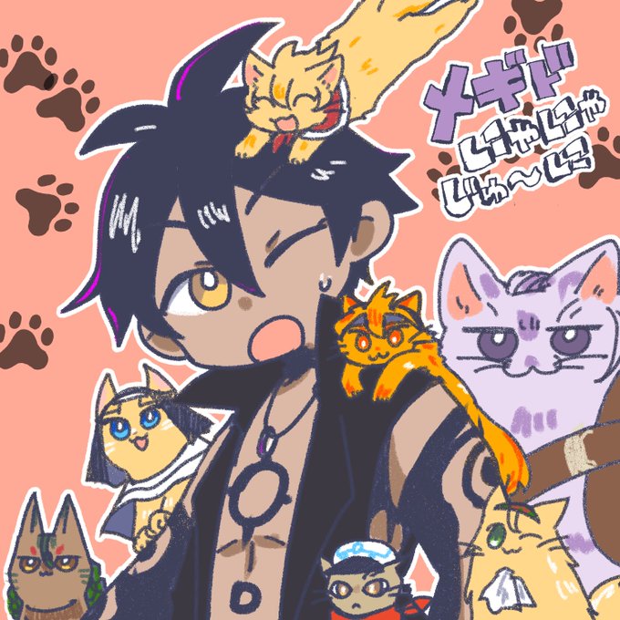 メギドファンア展投稿してきた 