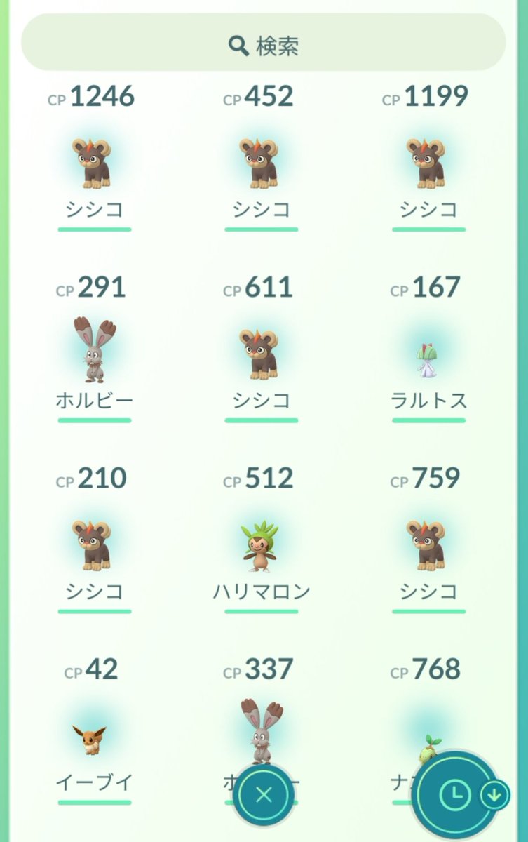 くろうま3 なんか めっちゃ久しぶりに色違い出た気がする シシコたくさん捕まえてたらボックス見て４歳の息子が シコシコやー と叫んで祖母が えっ と反応してました とりあえずソッコー誤解ゎ解きましたw そしてシシコゎ博士に一斉送信