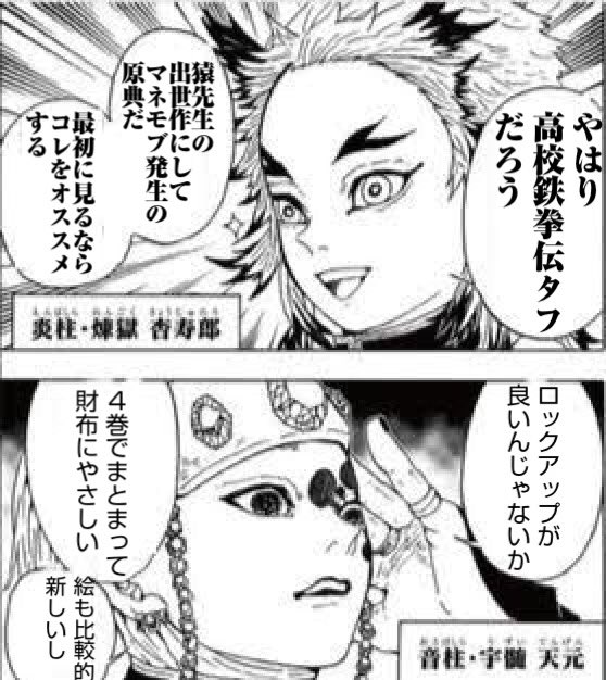 โพสต จอง ข นส งการต ดตามการจ ดระเบ ยบ รถยนต ต ดตามและต ดตามการเป ดต ว คำหล กตาม ต ดตามค ดลอก ขอใส รห สทว ตเตอร เข าส ระบบด วย Twitter ว ธ การใช งาน 日本語版が利用可能です Noririn86 ทว ต ผลการค นหาของ猿 โพสต จอง การว เคราะห ทว ต ปฏ บ ต ตาม 746