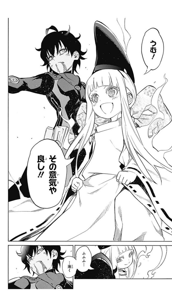 高橋 栄一 En Twitter 蘆屋道満と安倍晴明は自分的には最近はこっちの2人 Fgo 蘆屋道満 安倍晴明 双星の陰陽師のほう
