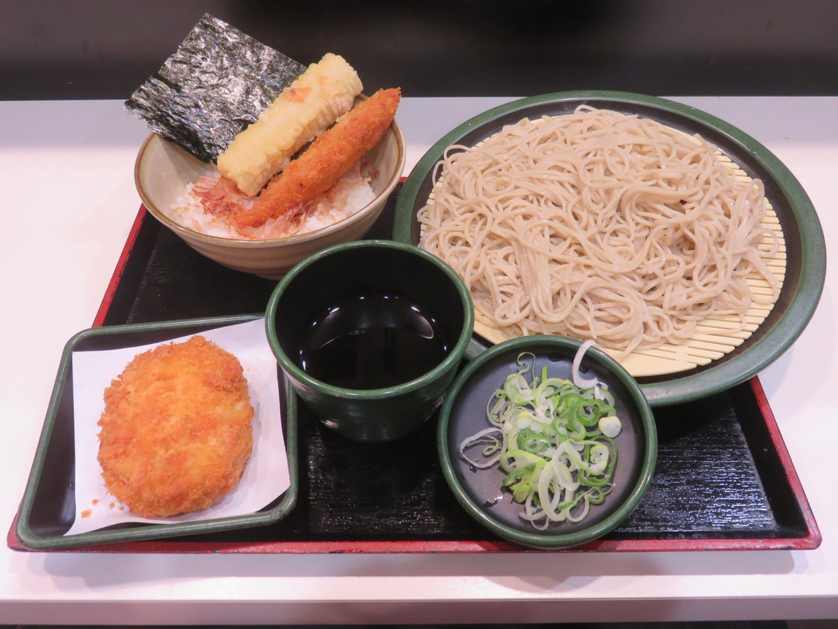 ダメな大人 旧maru ゆで太郎 関内羽衣町店 関内 ミニのり弁セット 冷そば 麺大盛 コロッケ 横浜市中区羽衣町一丁目 ゆで太郎 蕎麦 そば うどん かけそば ざるそば のり弁 立ち食いそば 夜ごはん 美味しい 飯テロ グルメ 食べログ 路麺 関内 ダメな大人 旧maru ゆで太郎 関内羽衣町店 関内 ミニのり弁セット 冷そば 麺大盛 コロッケ 横浜市中区羽衣町一丁目 ゆで太郎 蕎麦 そば うどん かけそば ざるそば のり弁 立ち食いそば 夜ごはん 美味しい 飯テロ グルメ 食べログ 路麺 関内