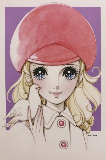 鳩のtwitterイラスト検索結果