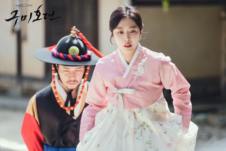 Ji Ah’s character is not just one of a damsel in distress. She’s strong, independent, & brave. She sees the world a little differently from others, and that led her to solve the mysteries of her life & to meet the one who loved her thousands of years ago.  to Jo Bo Ah