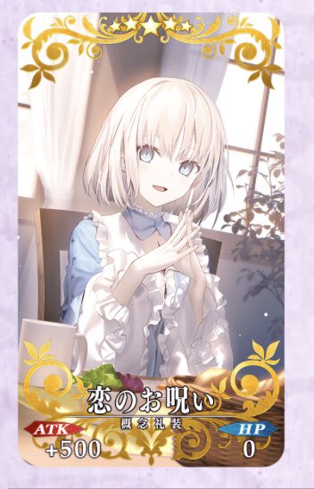 Kd プロトタイプって小説なんですね アニメ化ないですかね