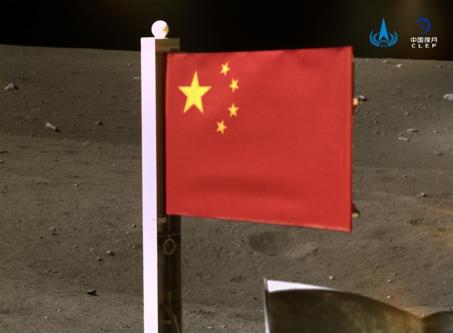 ChinaScience's tweet photo. Image released by the China National Space Administration on Dec. 4, 2020 shows China's national flag unfurled from the Chang'e-5 probe on the moon. The image was taken by a panoramic camera installed on the lander-ascender combination of the probe late Thursday. https://t.co/FaTUf6Mrvu