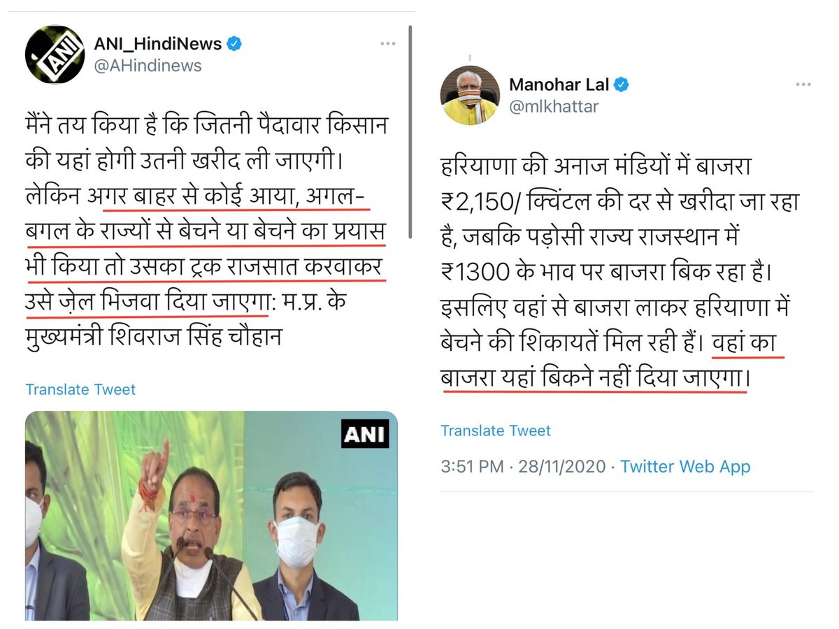 amrit_sohi's tweet image. #ISupportFarmerProtests 
#FarmersAreLifeLine 
#TractorToTwitter 
#FarmBills 
#farmarsdillichalo