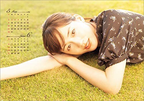 綾瀬はるか 21 スケジュール 綾瀬はるか 21 スケジュール