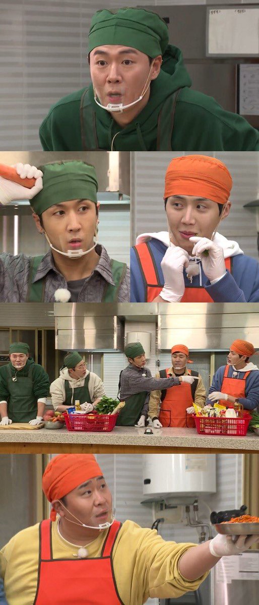 쏘이 ◡̈ (@crisp_v) on Twitter photo 2020-12-04 13:42:10 #2Days1NightSeason4 episode 53 new still cuts #2Days1NightSeason4 episode 53 new still cuts