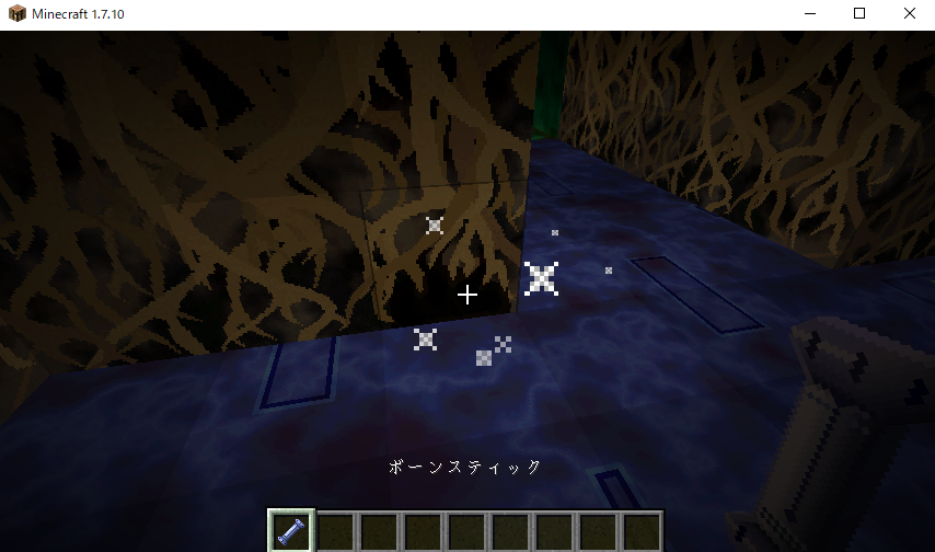 Minecraft ロックマンdash Mod 進捗ノート Minecraft ロックマンdash Mod 進捗ノート