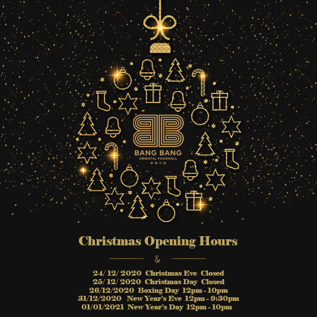 Check out our Christmas Opening Hours this year! 🎄⏰