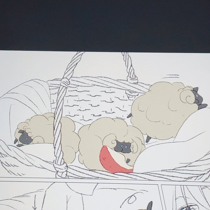 羊… 