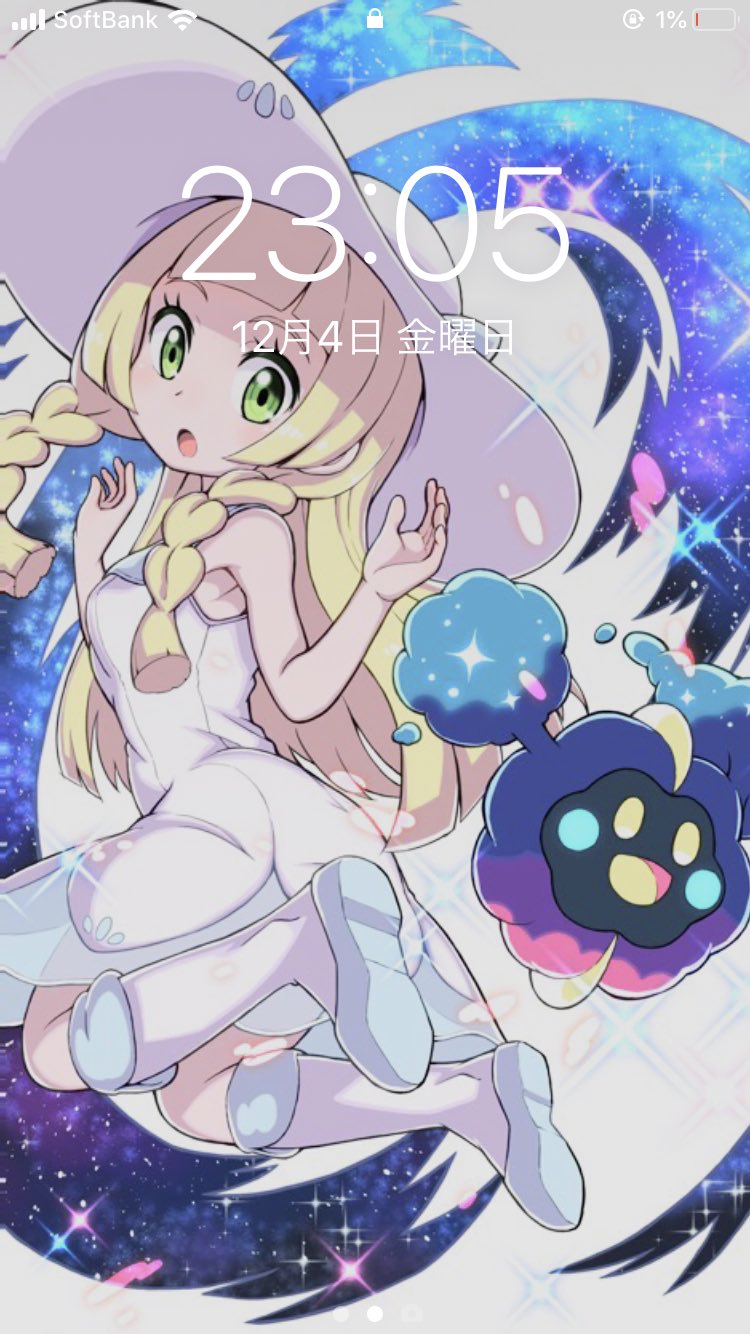 のいちえ 8 21 22山梨遠征 リーリエとイノ先輩 みんなのスマホの壁紙を見せてみて のいちえ 8 21 22山梨遠征 リーリエとイノ先輩 みんなのスマホの壁紙を見せてみて