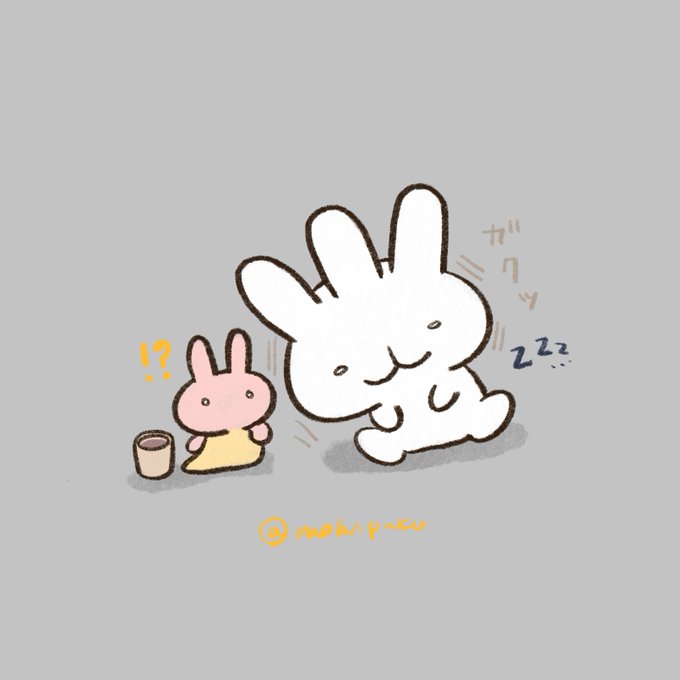 Mohipukuさんのイラスト一覧 7ページ目 Mohipukuさんのイラスト一覧 7ページ目