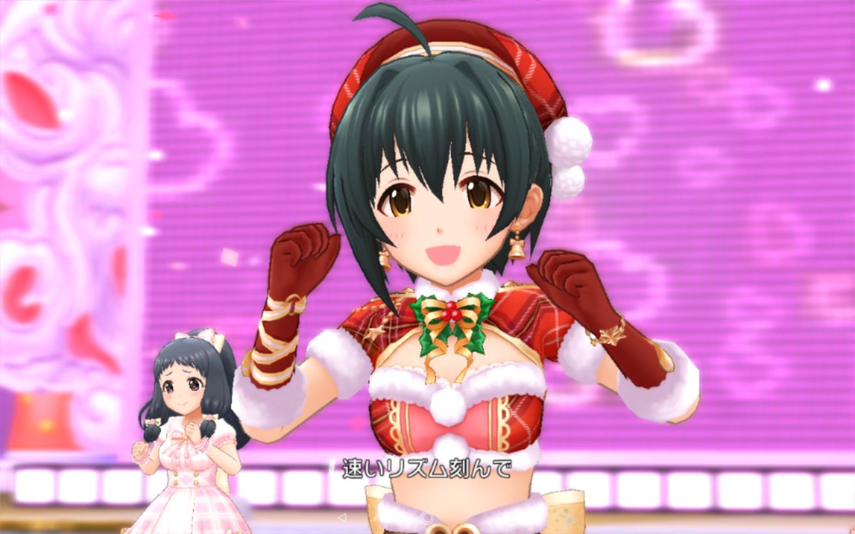 ট ইট র 急行奥久慈 Naked Romance Mv出演 小日向美穂 新ssr衣装実装記念 というわけで さっそく着てもらいました この衣装めっちゃかわいい アイドルマスター アイドルマスターシンデレラガールズ デレステ 小日向美穂 T Co