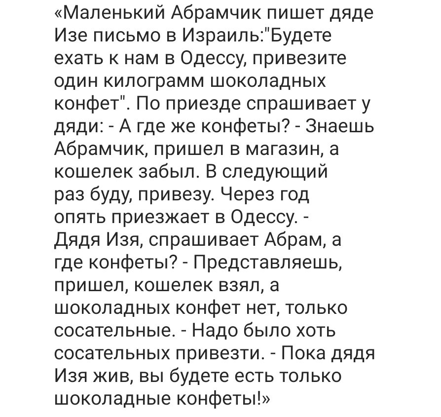 StopTheMonkeys's tweet image. 