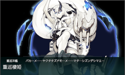 艦これ秋イベントのtwitterイラスト検索結果 艦これ秋イベントのtwitterイラスト検索結果