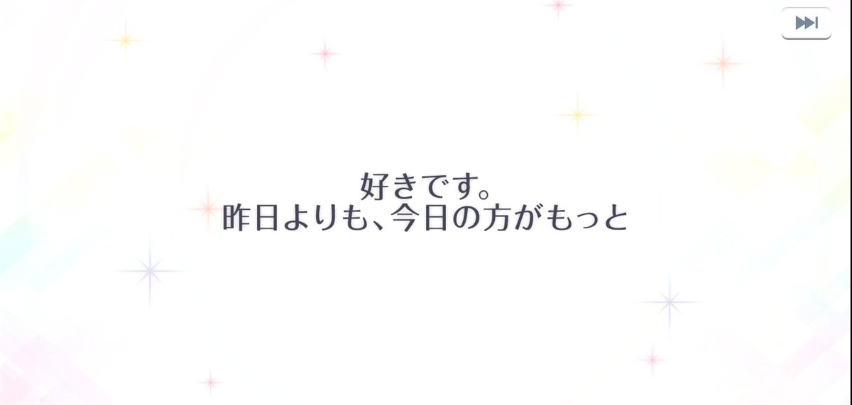 Yuhh 親愛的朝霧司先生生日快樂這一年的陪伴很開心 也很感謝司さん お誕生日おめでとうございます Yuhh 親愛的朝霧司先生生日快樂這一年的陪伴很開心 也很感謝司さん お誕生日おめでとうございます