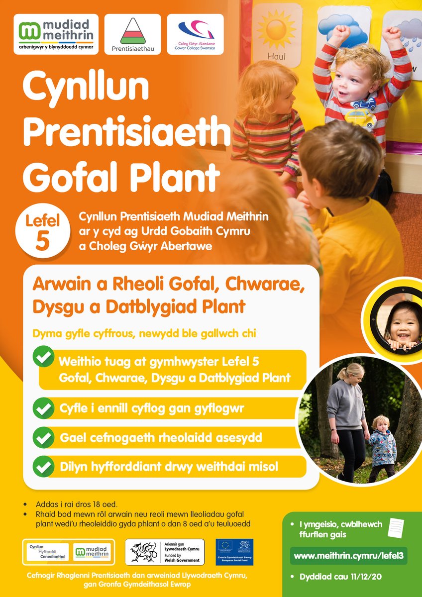 ❓ Eisiau cymhwyster newydd yn 2021? 
📌Cyrsiau Lefel 3 a Lefel 5 ar gael nawr i unrhyw un sy'n byw yn siroedd Sir Gâr, Penfro neu Abertawe  
🖱 ewch i'n gwefan i gael mwy o fanylion
meithrin.cymru/prentisiaeth/