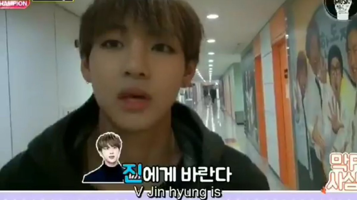 he never leaves a chance to tell jin how beautiful he is