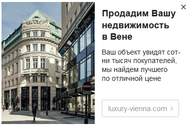 cracketus's tweet photo. А их как-то можно остановить, или они продадут вашу недвижимость независимо от вашего желания? https://t.co/qHwXqSoExb