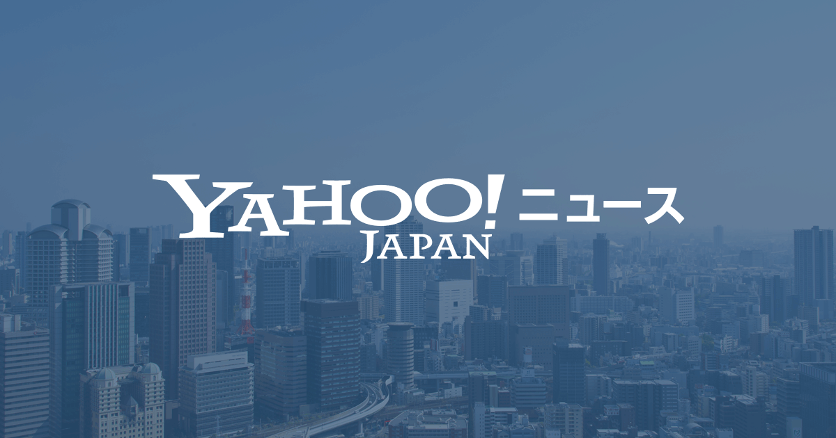 delisting_info's tweet photo. 米失業率6.7％、7カ月連続改善（共同通信） https://t.co/Y9n4yQcMtB https://t.co/okecI1XVF5