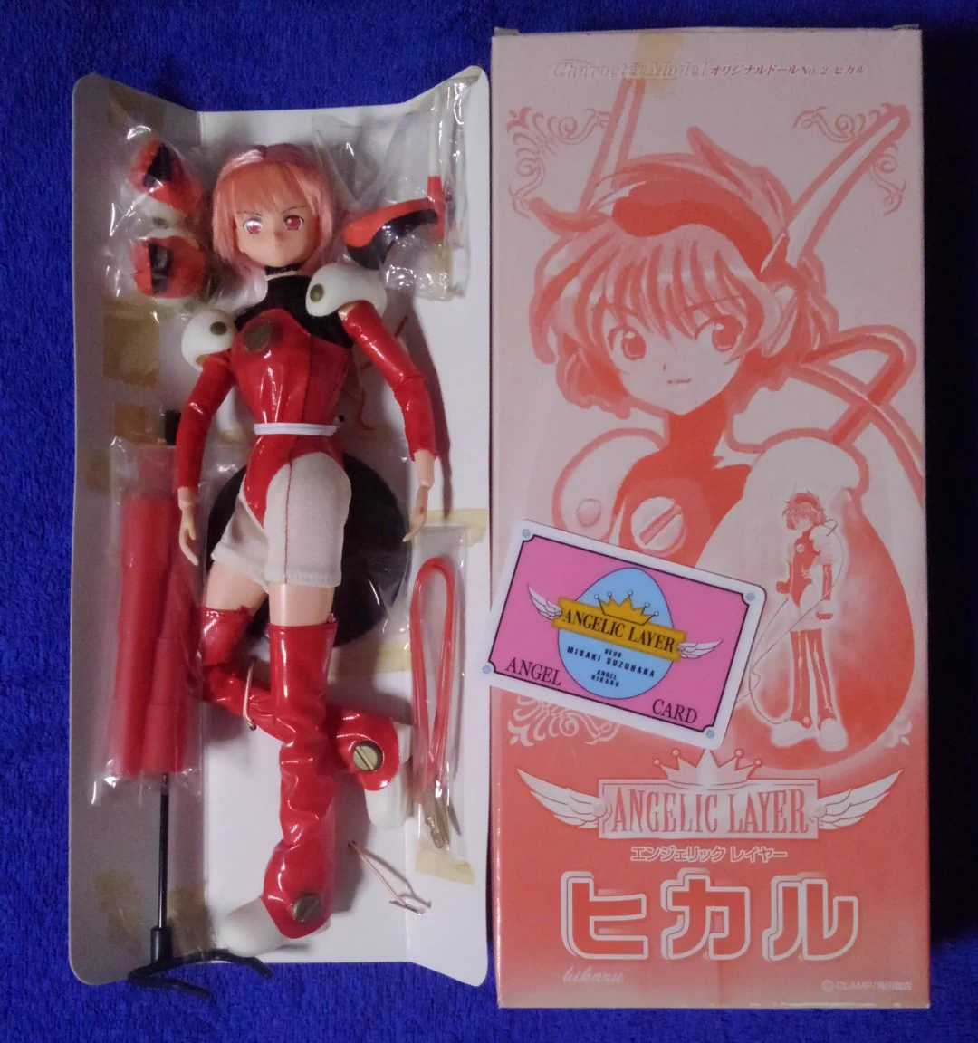 CLAMP in CARD LAND 自分だけの天使 　ヒカル やっくん on X: 