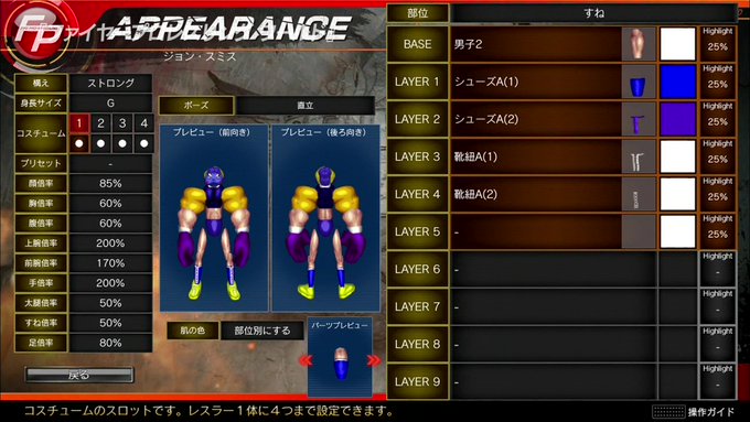縺ｮ縺励ｈさん がハッシュタグ 東京エンカウント をつけたツイート一覧 1 Whotwi グラフィカルtwitter分析