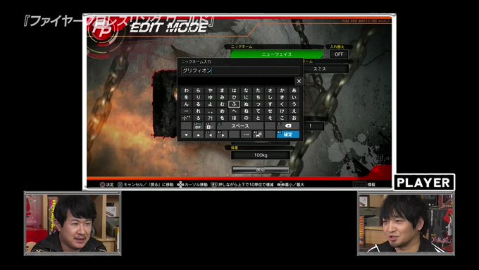 縺ｮ縺励ｈさん がハッシュタグ 東京エンカウント をつけたツイート一覧 1 Whotwi グラフィカルtwitter分析