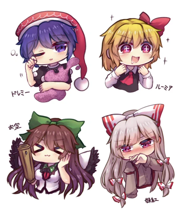 #リプ来たキャラを赤面させる
第2波。
リプ有難うございました～～～!!! 